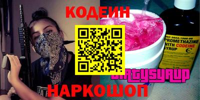 кокс Ликино-Дулёво