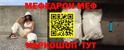 кокс Ликино-Дулёво