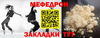 кокс Ликино-Дулёво