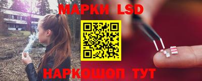 тгк Лесосибирск