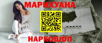 тгк Лесосибирск