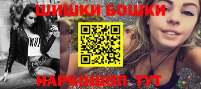 кокс Ликино-Дулёво