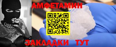 тгк Лесосибирск