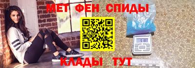 кокс Ликино-Дулёво