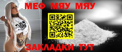 кокс Ликино-Дулёво