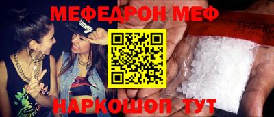 тгк Лесосибирск