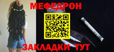 кокс Ликино-Дулёво