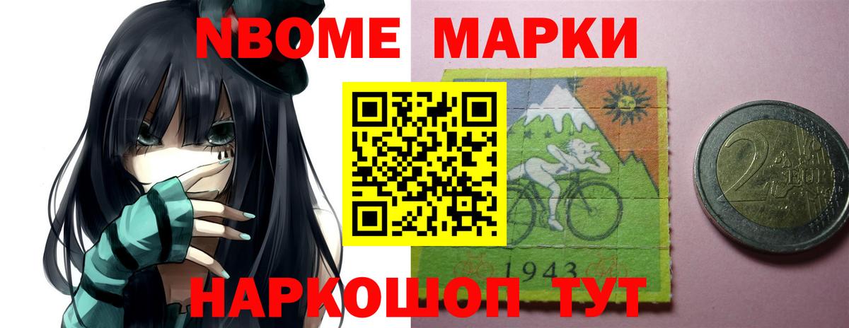 LSD-25 экстази ecstasy  Вход с VPN  Донской 